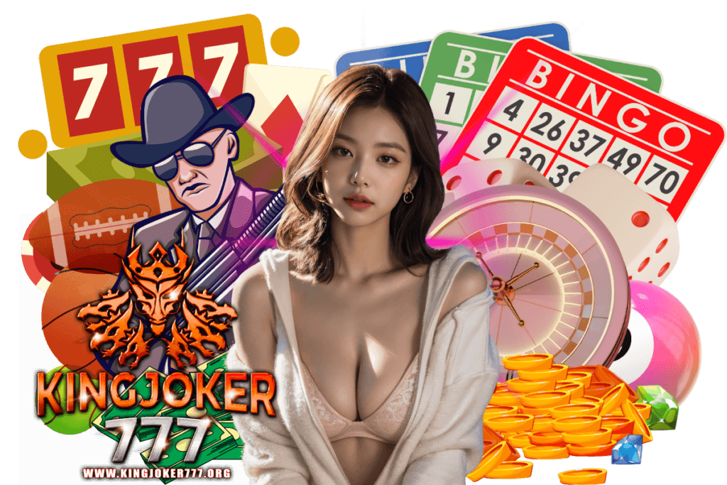 kingjoker777 สล็อต